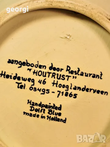 холандски порцеланов пепелник Delft , снимка 6 - Антикварни и старинни предмети - 49289755