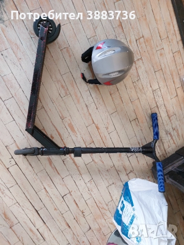 Екстремна тротинетка за трикове и скачане