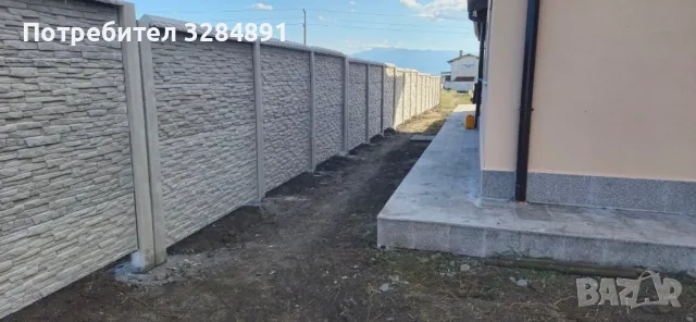 Армирани бетонни панелни огради., снимка 9 - Огради и мрежи - 47715671