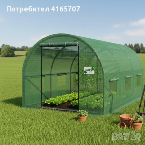 Градинска оранжерия - идеални условия за вашите култури - 4 х 2,5 х 2м, снимка 4 - Оранжерии - 53650177
