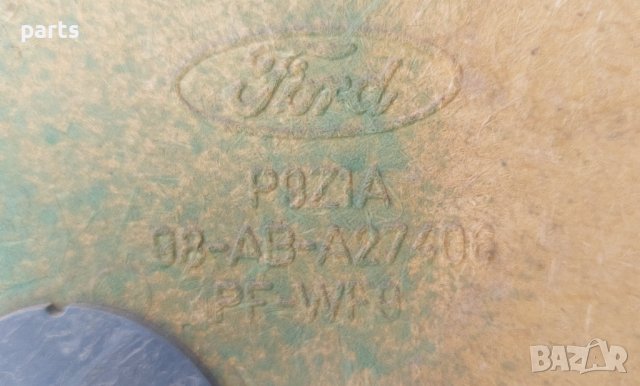 Задна Дясна Кора Форд Фокус - Ford Focus Mk1 N, снимка 9 - Части - 40197412