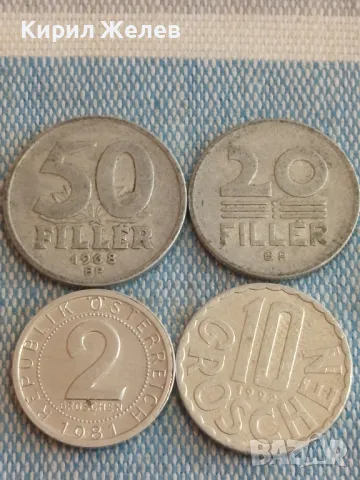 Четири монети от цял свят УНГАРИЯ, АВСТРИЯ стари редки за КОЛЕКЦИЯ 45701