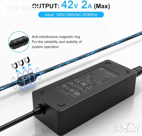 Mezelon® 42V 2A зарядно устройство за електрически скутери Xiaomi и Segway Ninebot, снимка 3 - Друга електроника - 49566666