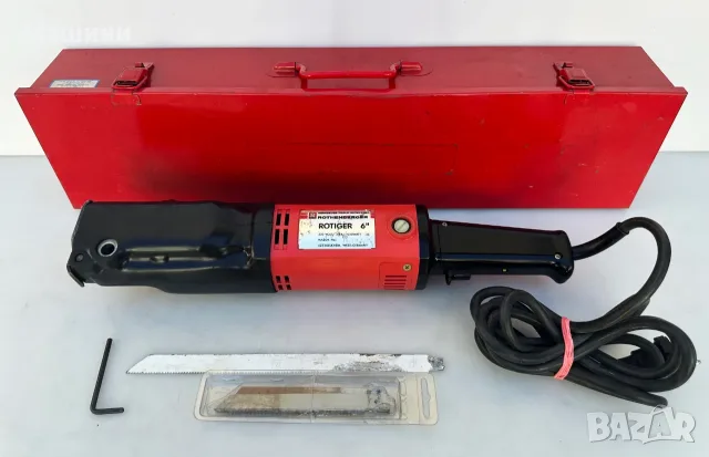 ROTHENBERGER Rotiger 6 - Професионален саблен трион 1050W