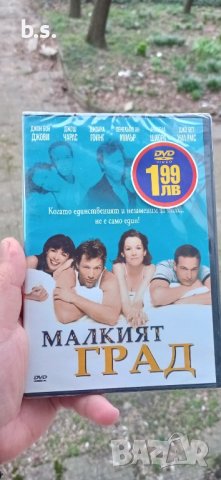 Малкият град с Бон Джоуви DVD , снимка 1 - DVD филми - 44464169