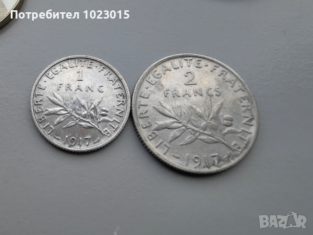 1 и 2 франка 1917г.