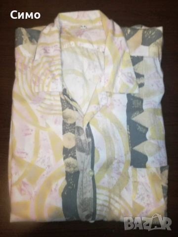 Мъжка Риза  Къс Ръкав