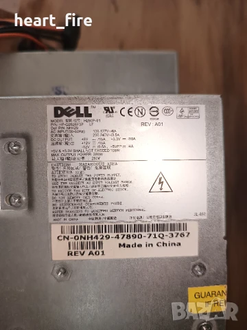 Компютър DELL на части, снимка 6 - Други - 42120652
