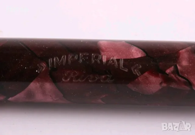 Ретро писалка Imperial Riva с 14K златно перо, снимка 8 - Колекции - 56252436