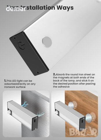 Нощна лампа със сензор за движение Homelist, работеща с батерии, снимка 4 - Лед осветление - 41984085