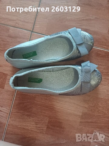Сиви обувки тип балеринки 