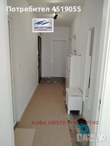 Продавам 3 стаен обзаведен апартамент в гр Варна , снимка 9 - Други услуги - 53863717