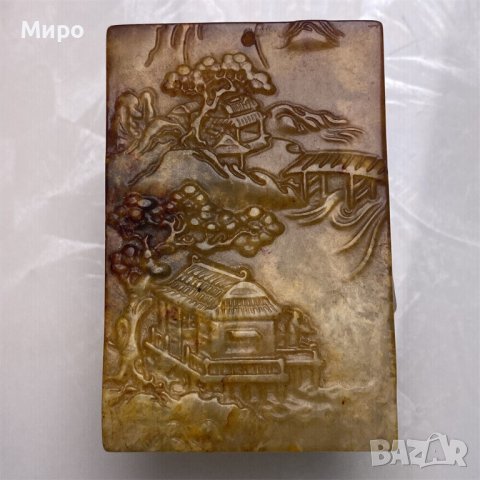 ЕСТЕСТВЕН НЕФРИТ МЕДАЛЬОН ВИСУЛКА АМУЛЕТ ТАЛИСМАН 