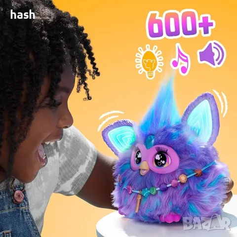 Интерактивна плюшена играчка Furby Hasbro Furby Furby Violet Френска версия, снимка 3 - Кукли - 48440144