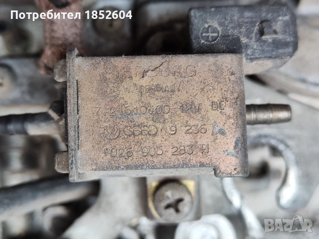 Ауди 80 1.8 бензин на части или цяло, снимка 15 - Части - 52456046