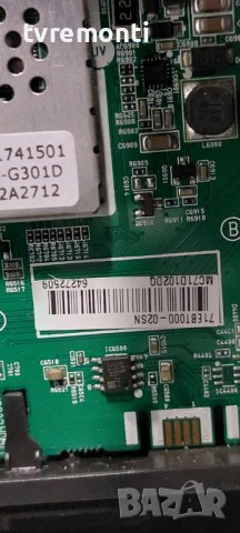 MAIN BOARD ,EAX66943504(1.0) ,EBT64272509 LG 49UH610V-ZB DISPLAY HC490DGN-SLNX5-514X, снимка 2 - Части и Платки - 39237140