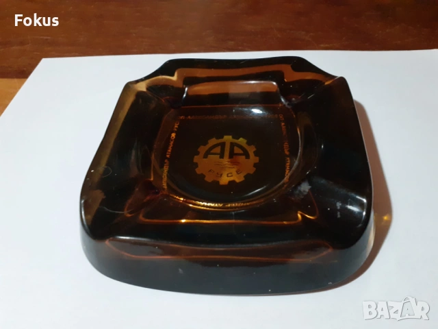 Стар соц. пепелник - каталин, снимка 2 - Антикварни и старинни предмети - 53286273