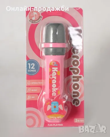 Детски "Караоке микрофон", снимка 1