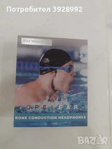 Слушалки с костна проводимост OpenEar
