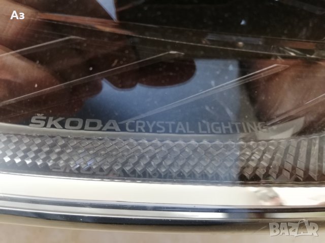 Фар Шкода Октавиа 4 LED ляв/ Фар Skoda Octavia IV FULL LED, снимка 12 - Части - 34037089