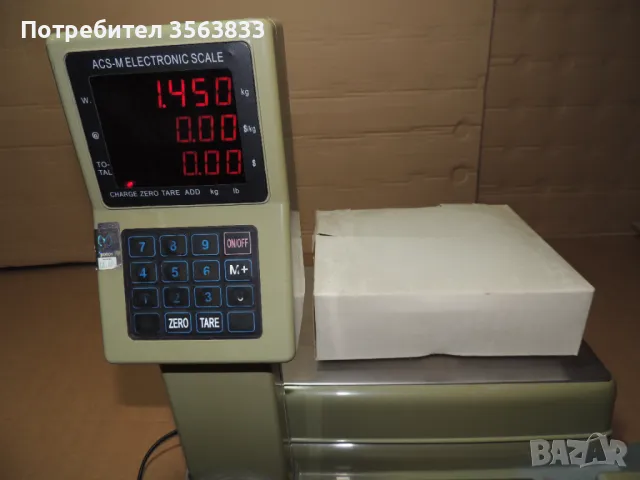 Тенджера от огнеупорно стъкло  HITZE BESTANDIG, снимка 13 - Съдове за готвене - 43441296