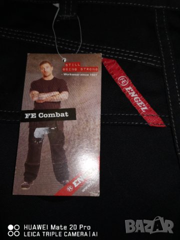 Engel 54 номер , снимка 3 - Панталони - 41472363