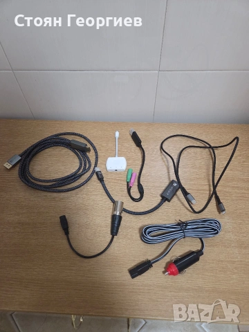 Лот от кабели всичко на снимките 5 евро, снимка 2 - Друга електроника - 53580105