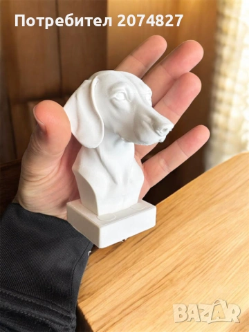 Dachshund Bust