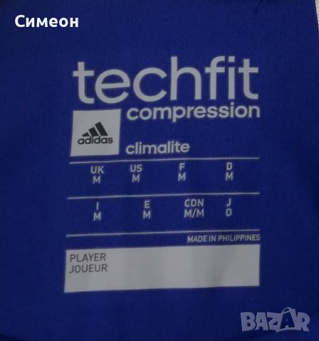 Adidas Techfit Compression оригинална блуза M Адидас спорт фитнес, снимка 3 - Спортни дрехи, екипи - 38743328