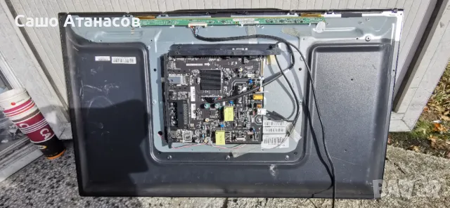 Arielli LED-32DN6T2 SMART със счупена матрица ,TP.MS338E.PB803 ,PT320AT01-1-XC-2 ,L32ES-IR-V2.0, снимка 5 - Части и Платки - 48372820