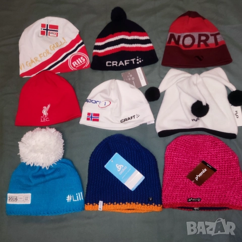 Маркови шапки , снимка 3 - Шапки - 39503801