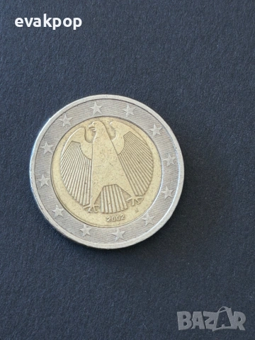 РЯДКА!! Колекционерска Монета 2 Евро Германия 2002 - Монетен двор "A" (Berlin), снимка 3 - Нумизматика и бонистика - 53654296