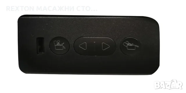 ПРОМОЦИЯ - Фотьойл за релакс REXTON VM-SF006 с електрически реклайнер механизъм, сив, снимка 12 - Дивани и мека мебел - 55897653