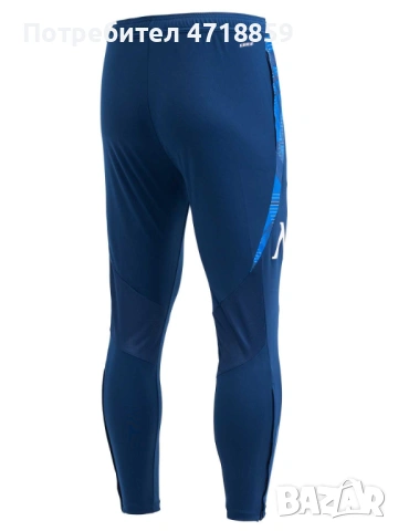 Футболно долнище ADIDAS на ПФК "Левски" 1914, снимка 2 - Футбол - 53850500