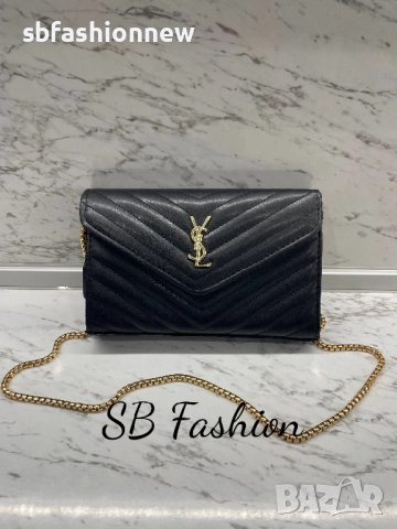 YSL чанта с дължа дръжка