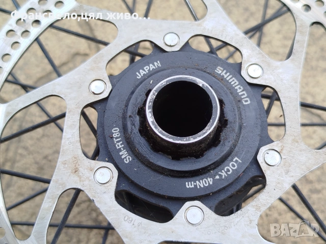 26 цола капла за велосипед колело ос 20 на 110, Shimano saint , снимка 2 - Части за велосипеди - 53559045