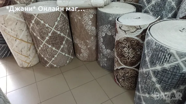 Всичкоо За Вашия Дом 🤩, снимка 14 - Други стоки за дома - 49149560