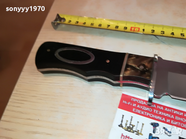 COLUMBIA KNIVES 2803222308, снимка 6 - Колекции - 36263465