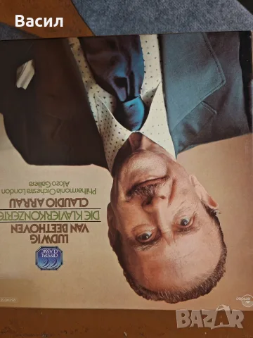грамофонни плочи класики, снимка 14 - Грамофонни плочи - 56067501