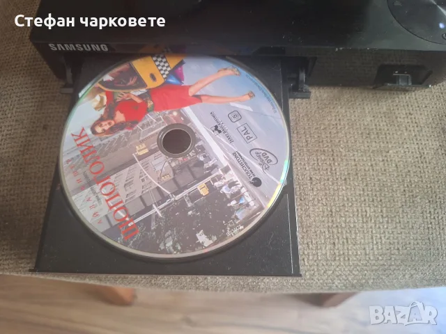 Blue Rey Pleyar Samsung , снимка 4 - Плейъри, домашно кино, прожектори - 56078756