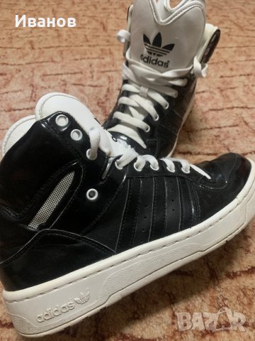 Маратонки Адидас/adidas/