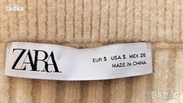 Дълга пола Zara, снимка 3 - Поли - 53818926