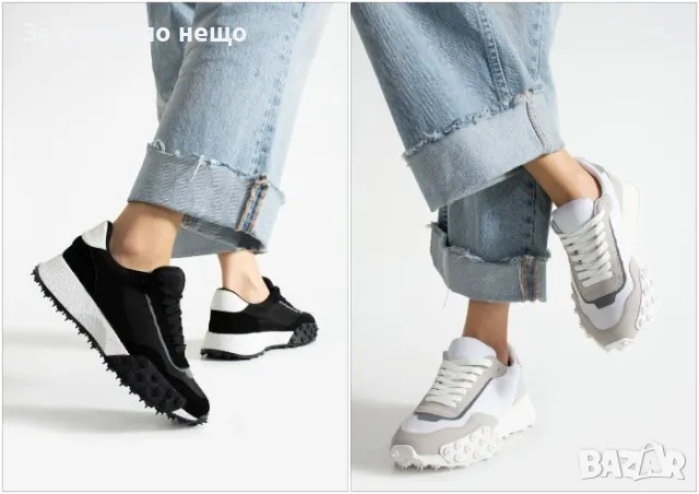 Дамски Маратонки👟Дамски Спортни Обувки - 2 Налични Цвята Код D1972