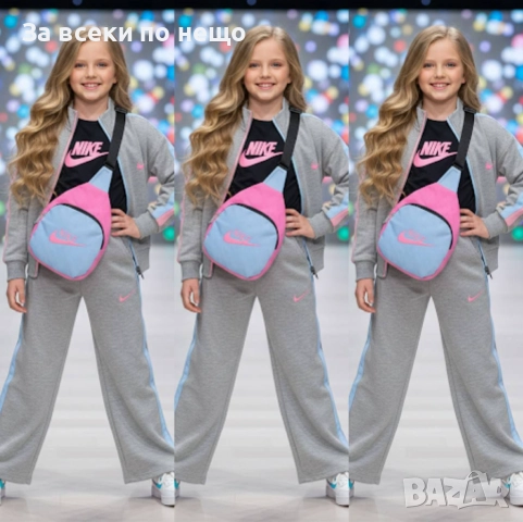 Nike Детски Екип - 4 Части С Блузка И Чанта🔝Детски Спортен Екип Найк - 2 Налични Цвята Код B389, снимка 2 - Детски комплекти - 51662422