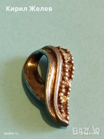 Изящна ажурна сребърна висулка ръчна изработка 52359, снимка 3 - Колиета, медальони, синджири - 52651156