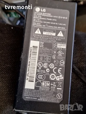 ADAPTER ORIGINAL model, PSAB-L101A, for LG 19V 2.53A