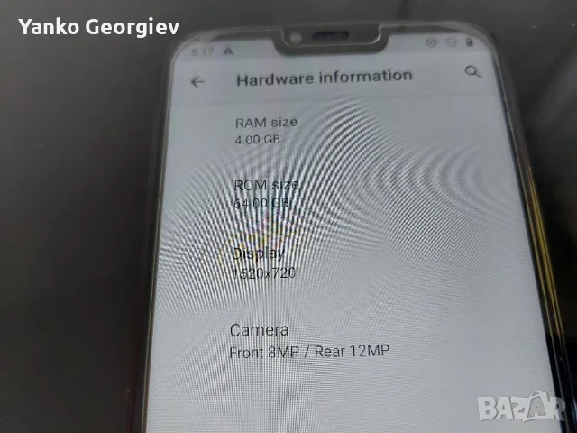 Motorola G7 Power, снимка 4 - Motorola - 55708658