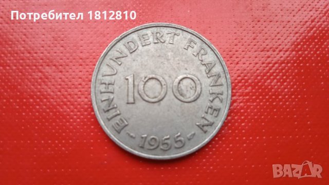 Монета 100 франка Саарланд