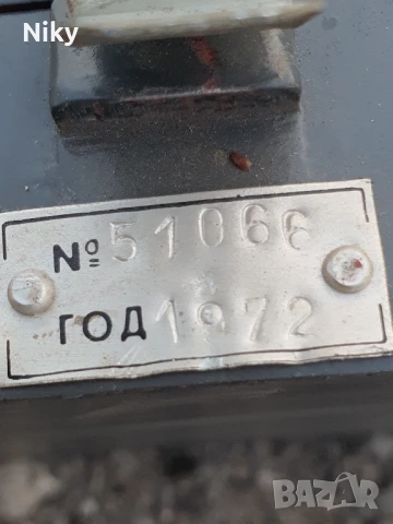 Радиотелефон от соца , снимка 5 - Антикварни и старинни предмети - 50634139