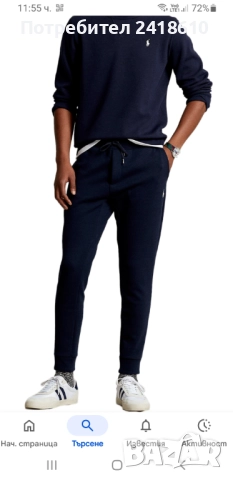 POLO Ralph Lauren Performance  Double Knit Tech Mens Size XL НОВО! ОРИГИНАЛ! Мъжко Долнище!, снимка 2 - Спортни дрехи, екипи - 51593585